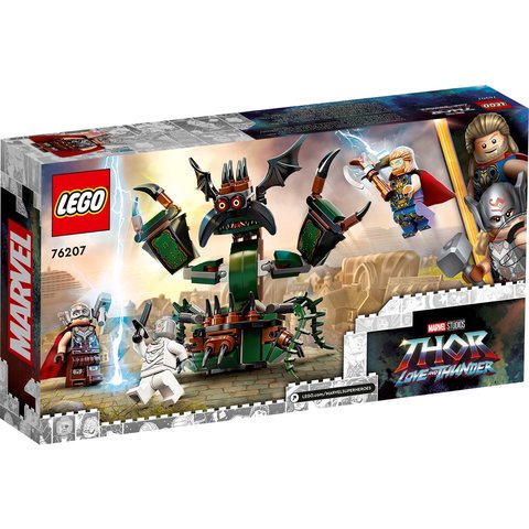 Конструктор LEGO Marvel: Атака Нового Асґарда (76207) Прев'ю 1