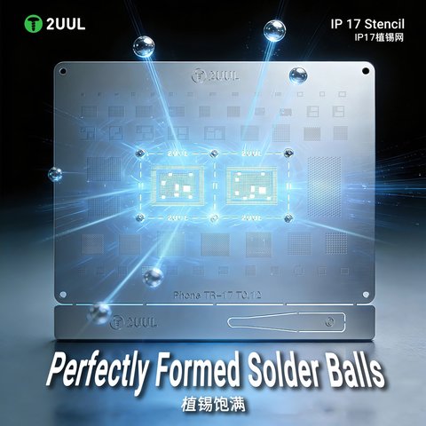 BGA-трафарет 2UUL BG03 для Apple iPhone 17, iPhone 17 Pro, iPhone 17 Pro Max, iPhone Air Прев'ю 2