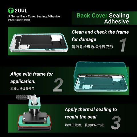 Adhesivo para panel trasero de carcasa (cinta doble faz) 2UUL BA15P puede usarse con Apple iPhone 15 Pro, 5 uds., adhesive Vista previa  2