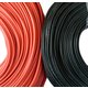 Провод в силиконовой изоляции 24AWG, 0,2 мм², 1 м, черный Превью 1