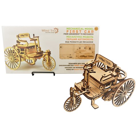 WOODTRICK 3D Mechanical Wooden Model & Puzzle FIRST CAR 